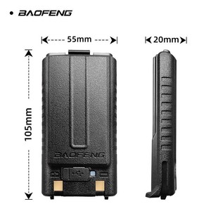 Batería de litio Baofeng Bl-5rh de 4200MAh para walkie talkie, batería de repuesto Original con puerto tipo C recargable - Product Image 2