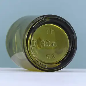 化妆品包装10毫升彩色紫色白色橙色渐变绿色磨砂玻璃玻璃精油滴瓶