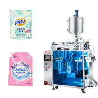 Machine d'emballage verticale automatique de haute précision pour sachets préformés Doypack, pour poudres, chips et bonbons, avec remplissage et scellage