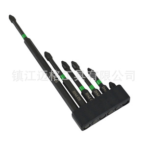 6Pc Ph2 <b>Phillips</b> Impact <b>Screwdriver</b> <b>Set</b> S2 Steel Hex Shank Magnetic Industrial Grade - Product Image 4