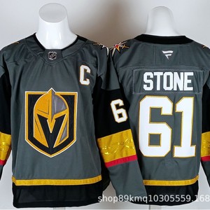Maillot de Hockey Rétro Brodé pour Homme et Femme – Tailles S, M, L, XL, XXL, XXXL – Fibres de Bambou et Acétate - Product Image 1