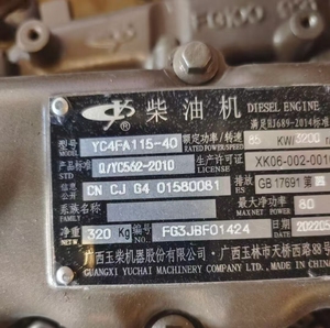 Xe buýt động cơ diesel YC4FA130-40 yc4fa100 yc4fa115 - Product Image 4