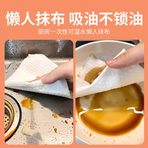 Rouleau de papier essuie-tout extra épais grande taille, très absorbant, dégraissant, jetable, couleur unie, origine Jinhua - Product Image 6