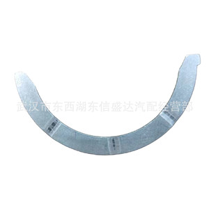 แหวนรองแรงดัน 0118E7 สำหรับเครื่องยนต์ Peugeot Citroen 2.0 แบบเมตริก ชิ้นส่วนลูกปืน - Product Image 2
