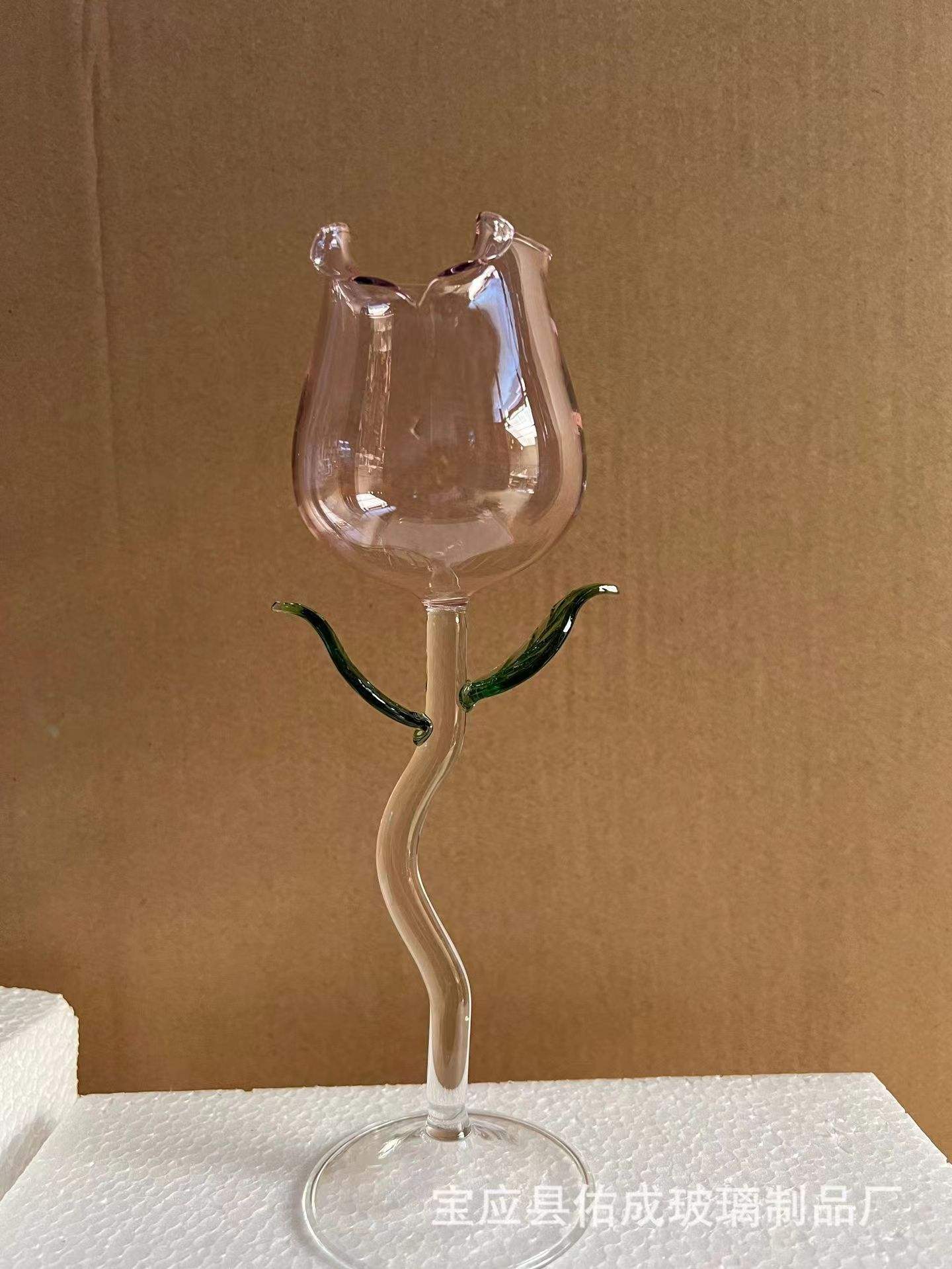 Green leaves+pink cup