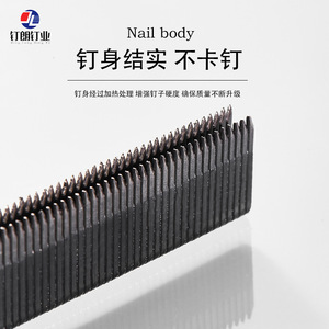 Agrafes Dinglang Crown 0,8 mm 2 à 2,9 pouces en acier au carbone, surface lisse, emballage en vrac pour pistolet à clous - Product Image 5