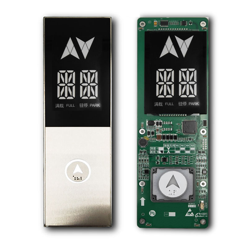 The best-selling high-quality elevator control panel integrated segment code LCD display
