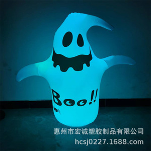 Inflatable Glowing Santa Claus Christmas Garden Decoration PVC Outdoor Yard Decor Lighted Holiday Figure - Product Image 4