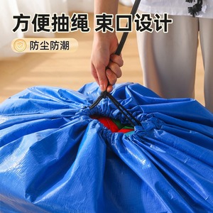 Sac de transport express épaissi Maki Gensei, sac de rangement étanche pour vêtements et literie, grande capacité, 30-70kg - Product Image 2