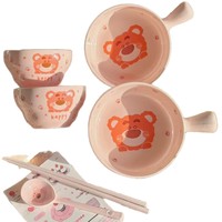 Ensemble de vaisselle en céramique 4 pièces, design mignon de dessin animé, compatible micro-ondes, utilisation domestique, bol à nouilles instantanées, bol à riz cuit au four