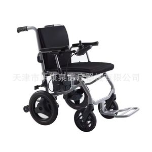 รถเข็นไฟฟ้าฮูบัง รุ่น HBLD3-C โครงอะลูมิเนียมอัลลอยด์ แบตเตอรี่ 12A น้ำหนักเบา ช่วยในการเคลื่อนที่สำหรับผู้พิการและผู้สูงอายุ - Product Image 3
