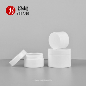 Envase de Plástico Cilíndrico con Tapa a Presión para Cosméticos, 20g 30g 50g 100g 120g, para Crema Facial y Ungüento - Product Image 2