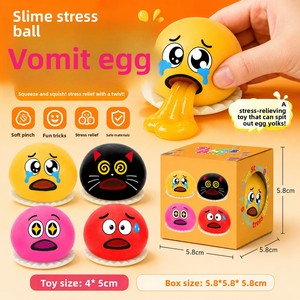 Balle anti-stress <span class=keywords><strong>en</strong></span> plastique, jouet souple <span class=keywords><strong>en</strong></span> forme d'œuf, pâte à modeler colorée 12 couleurs, œuf de farce pour décompression et soulagement du stress - Product Image 2