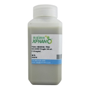 Nanoducs argent liquide, 30nm, séparation eau/<span class=keywords><strong>EtOH</strong></span>/ip, fils AgNWs, meilleur prix - Product Image 1