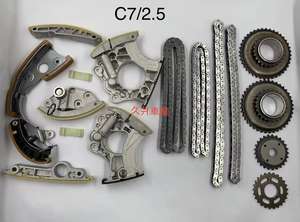 アウディC7 <span class=keywords><strong>2</strong></span>.5 <span class=keywords><strong>2</strong></span>.5 FSI EA837 CLXA CLXB CPA 06E109465BC VVTバナスアジャスターギア用ギア付き18個タイミングチェーンキット - Product Image 3