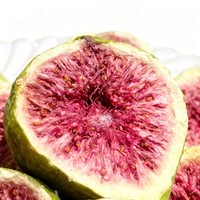 OEM ODM op maat gemaakt voor veganistische eiwitpoeders en superfoodmixen, gevriesdroogd vijgenpoeder