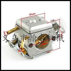 Husswarovski HUS362 365 372 371 372XP Courbe d'admission haute pression pour filtre à air de carburateur pour tronçonneuses - Product Image 3