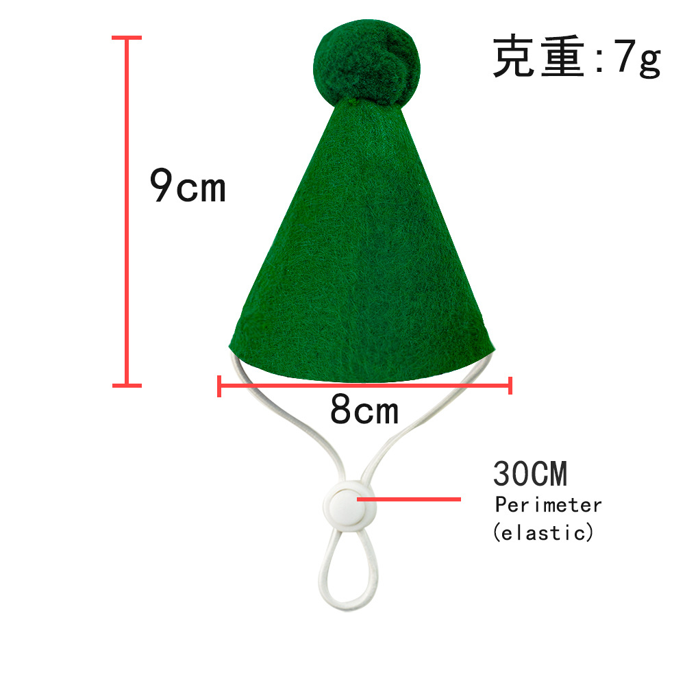 A07 Conical Birthday Hat (Green)