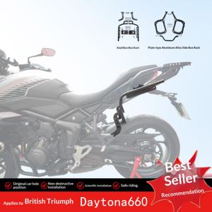 Porte-bagages latéral pour <span class=keywords><strong>moto</strong></span> <span class=keywords><strong>Triumph</strong></span> Trident 660, porte-bagages pour sacoches, porte-bagages supérieur et porte-bagages arrière en alliage d'aluminium, pièces de modification - Product Image 5