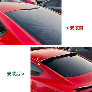 สปอยเลอร์หลังฟอร์ดมัสแตง สีดำเปียโน ลายคาร์บอนไฟเบอร์ วัสดุ ABS ปี 2015-2022 - Product Image 4