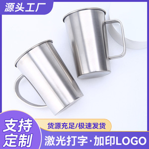 แก้วเบียร์สแตนเลส 350 มล. สูง 11 ซม. เส้นผ่านศูนย์กลาง 6 ซม. ด้ามจับพกพา แก้วน้ำขนาดเล็ก สไตล์เรียบง่าย - Product Image 5