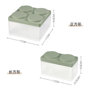 Cosmetics And Jewelry Storage <b>Box</b> 11Cm Square Stackable With Lid Desktop Organizer For Office Desk Small Items - Product Image 1