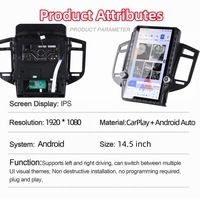 Écran vertical RoadNavi de 14,5 pouces, Android 13, navigation pour Mitsubishi Pajero V73 93 2007-2020, lecteur multimédia vidéo, Carplay, GPS