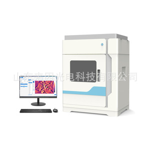 PAM Fluorescence Measurement System IN-LeafClear Spectrophotometer LCD Display For Plant Photosynthesis Analysis - Product Image 3