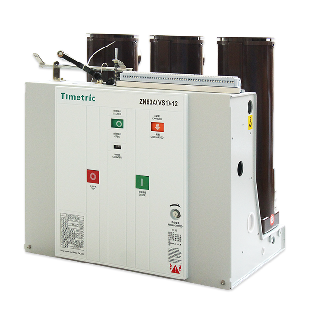 VS1 12KV Type Handcart VCB for High Voltage Switch 10kv Indoor HV Vacuum Circuit Breaker Operating Mechanism in Switchgear