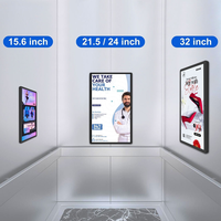 Большие рекламные LED-экраны для помещений, Android 14, 4+32 ГБ, RJ45, 21.5 дюйма, 16:9, сенсорный экран для лифтов и медиа-стен, настенное крепление