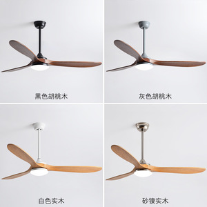 <b>Ceiling</b> <b>Fan</b> Light With Led Fixed Blade Solid Wood 10-15 Sqm Living Room Bedroom <b>Fan</b> Light - Product Image 2