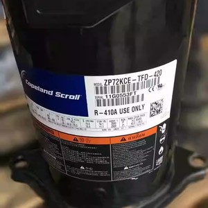 คอมเพรสเซอร์แบบสโครล Copeland รุ่น ZP72KCE TFD 420 6 แรงม้า ใช้กับสารทำความเย็น R410A เท่านั้น - Product Image 1