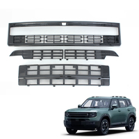 Grille avant en maille Maremlyn pour Jetour T1, matériau ABS, grille avant, protection contre les insectes, maille de protection, accessoires extérieurs de voiture, tout-terrain