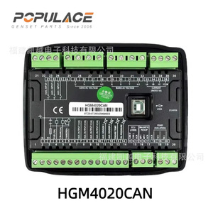 แผงควบคุม SmartGen HGM4020CAN สำหรับเครื่องกำเนิดไฟฟ้าดีเซล โมดูลสตาร์ทและหยุดอัตโนมัติ - Product Image 4