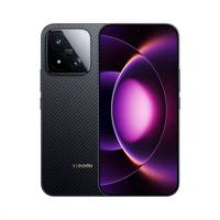 Smartphone Xiaomi 17 Max 8 Elite Gen 5 avec appareil photo 200mp, 100w, 8000mah, écran Amoled 6.9'' 120hz, 5g