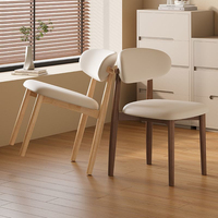 Chaise de salle à manger Tenghang moderne et minimaliste, style crème, à coins arrondis, légère, avec dossier en bois naturel et lignes douces