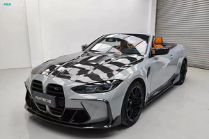 ชุดแต่งสไตล์ใหม่สำหรับ BMW M3 M4 พร้อมลิ้นหน้า สเกิร์ตข้าง ดิฟฟิวเซอร์ สปอยเลอร์ ฝากระโปรง - Product Image 3