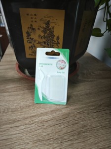 Cura ortodontica dentale Multi-aromatizzata cera commestibile per rinforzo multiuso prodotto per l'igiene orale - Product Image 3