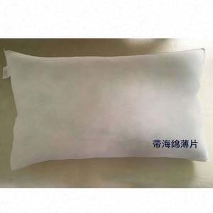 Cojín de descanso para pies, almohada de lactancia verde, almohadilla sanitaria de maternidad - Product Image 4