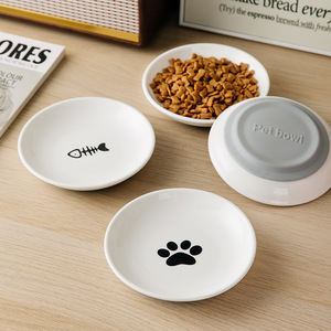 Bol en céramique pour chat avec support pour le cou, base antidérapante, forme arrondie pour l'alimentation et l'abreuvement des animaux de compagnie - Product Image 1