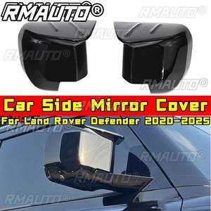 Cubiertas para Espejos Laterales de Land Rover Defender 2020-2025, Accesorios Exteriores para Retrovisores - Product Image 1
