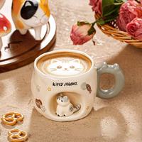 Tasse en céramique rétro faite à la main avec motif de chat de dessin animé - Cadeau d'anniversaire pour les petites amies et les petits amis - Résistante au micro-ondes et aux hautes températures - Couleur