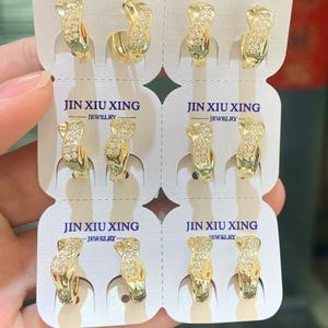 ต่างหูห้อยแฟชั่น Jxx ชุบทอง 14k ประดับด้วยทองแดง ต่างหูห้อยสำหรับผู้หญิง ต่างหูแฟชั่น - Product Image 2