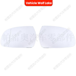 เลนส์กระจกมองหลังรถยนต์ Vehicle Lake สำหรับรถ Audi A3 A4 A5 S5 S4 2010 2013ด้านซ้ายขวาอะไหล่ทดแทน - Product Image 5