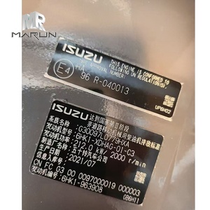 Original 6HK1-963908 Assemblage de moteur diesel à rampe commune pour machines de construction pour moteur complet ZX330-3 - Product Image 2