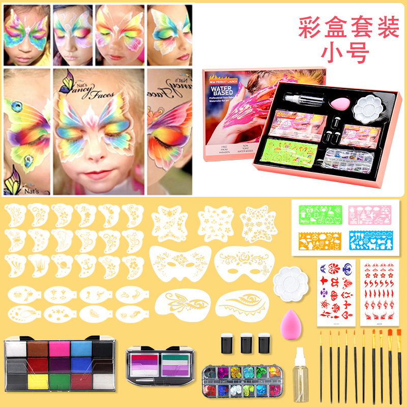 Set di scatole colorate di piccole dimensioni cw668-6