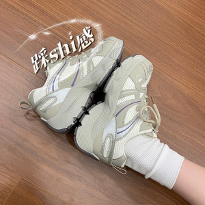 Zapatillas casuales de mujer al por mayor, transpirables, de malla, con <span class=keywords><strong>plataforma</strong></span>, con cordones, suela gruesa, suela exterior de EVA, a juego de colores, MOQ - Product Image 4