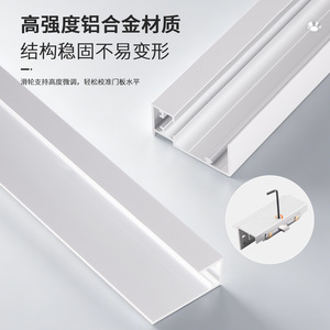 Concealed Sliding Door Track Double Damper Wardrobe Hardware External Mount Modern Design Cold Rolled Aluminum Alloy - Product Image 2