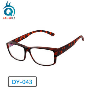 Gafas Xq-Hz Anti Luz Azul, Montura Rectangular de PC, Lentes de Resina, Unisex, para Adultos, Conducción, Juegos, Computadora, Modelo Dy-043 - Product Image 4