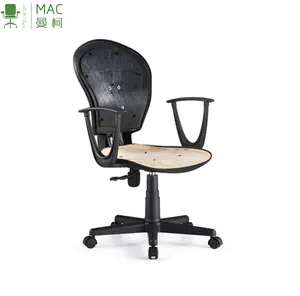 משרד כיסא חלקי שמות משרד כיסא חלקי רשת גב רכיבים משרד כיסא חלקי רשת בחזרה